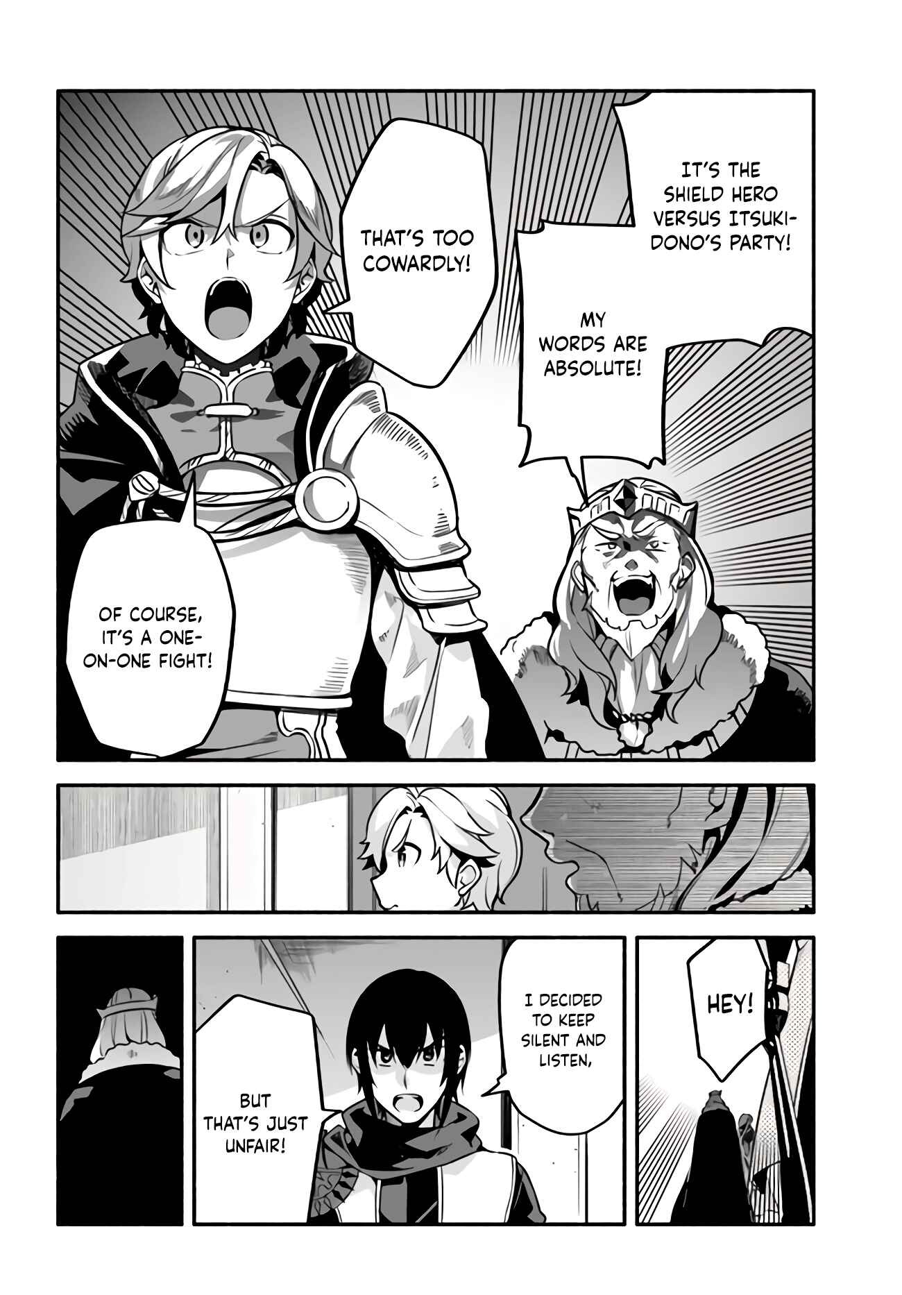 Page 15 Chapter 34 Yari no Yuusha no Yarinaoshi