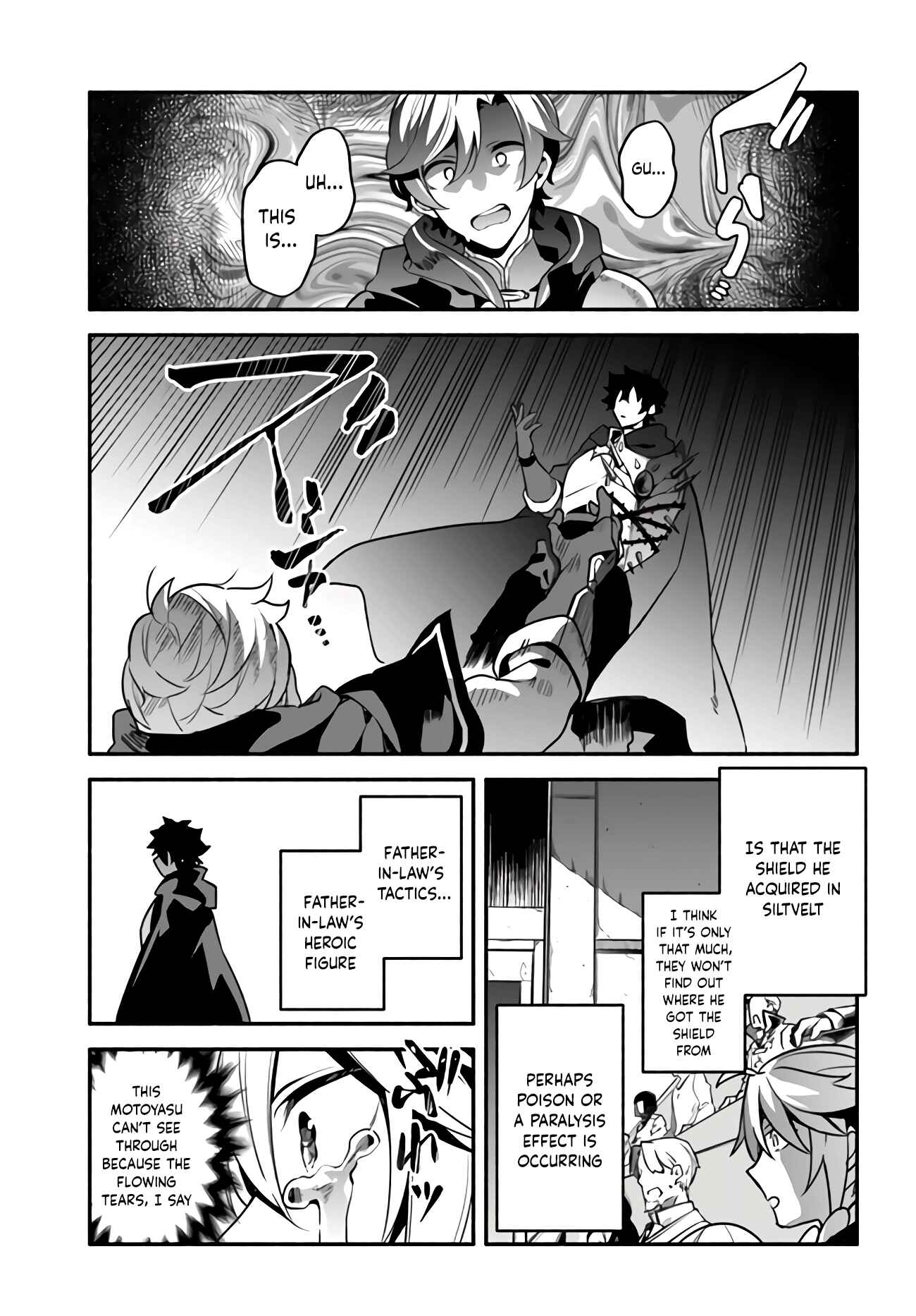 Page 22 Chapter 34 Yari no Yuusha no Yarinaoshi