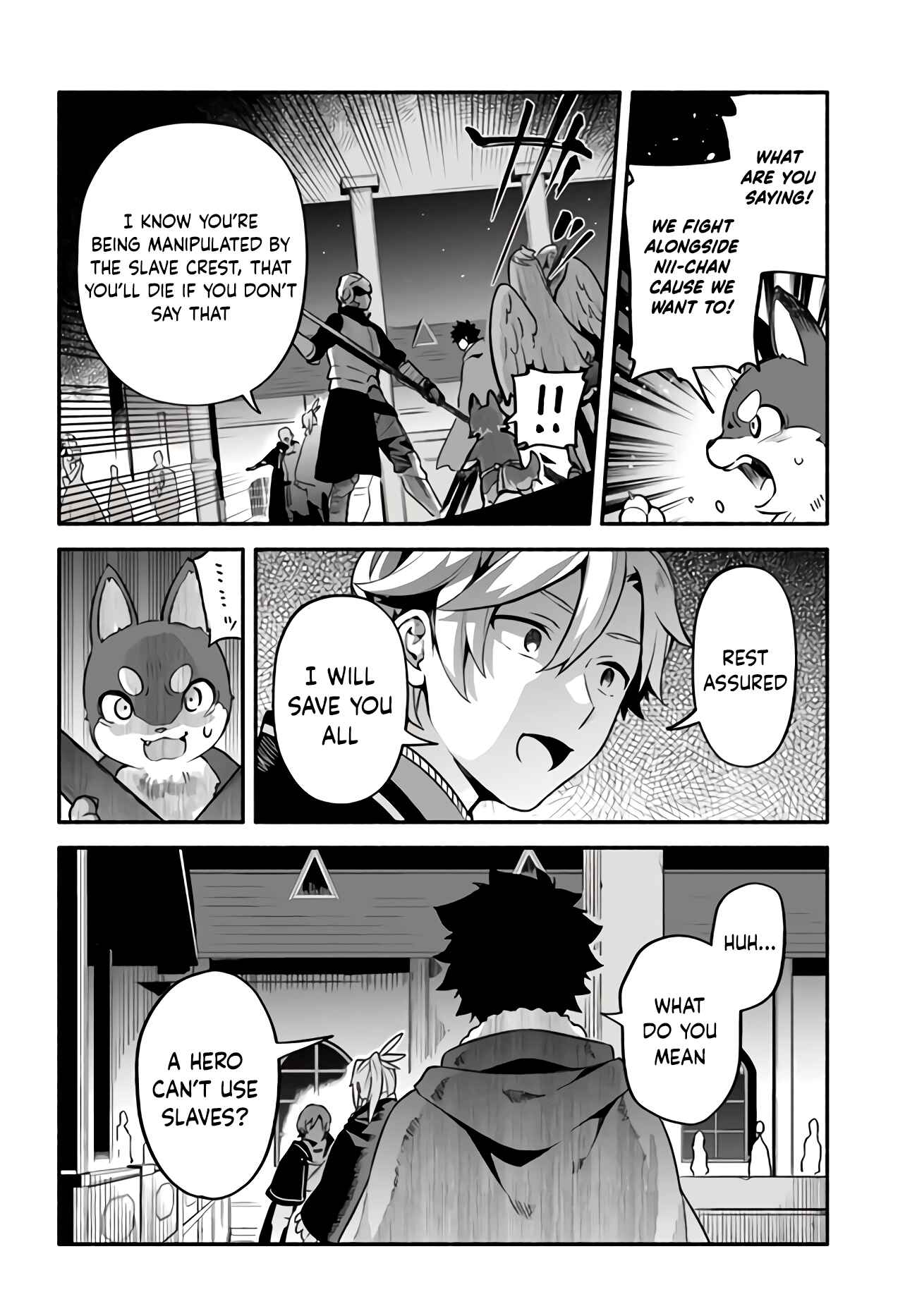 Page 7 Chapter 34 Yari no Yuusha no Yarinaoshi
