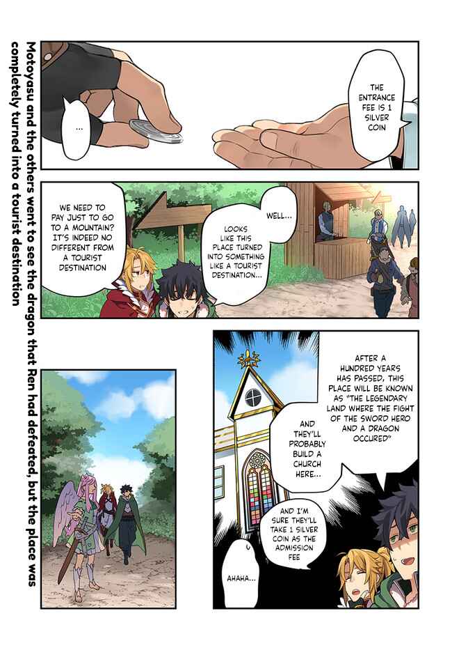 Page 1 Chapter 39.1 Yari no Yuusha no Yarinaoshi