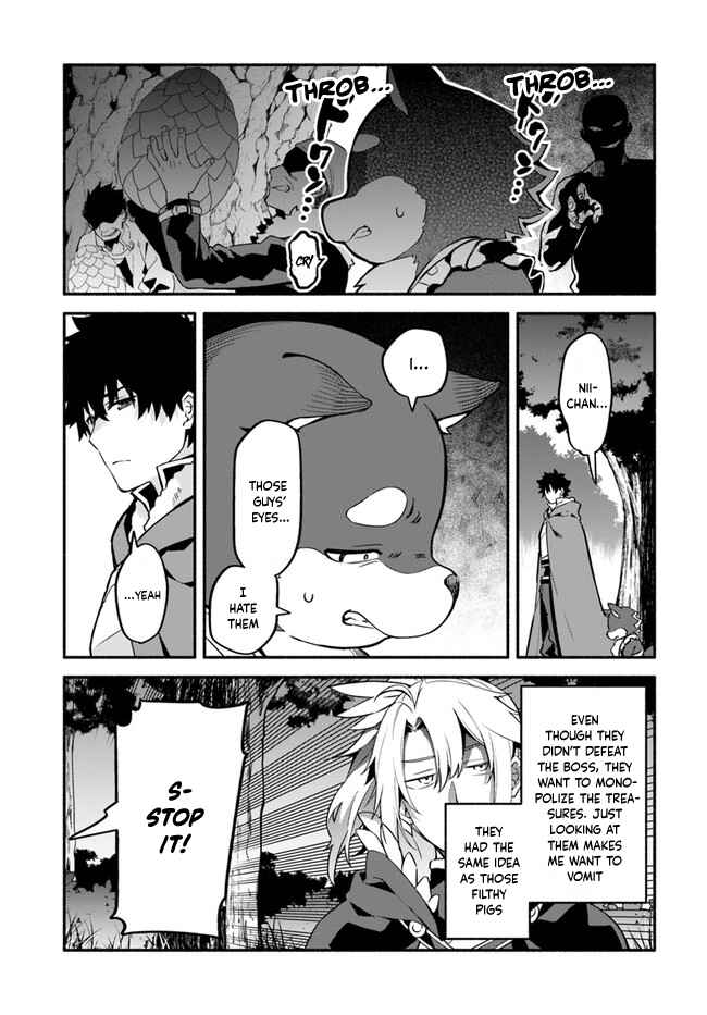 Page 10 Chapter 39.1 Yari no Yuusha no Yarinaoshi