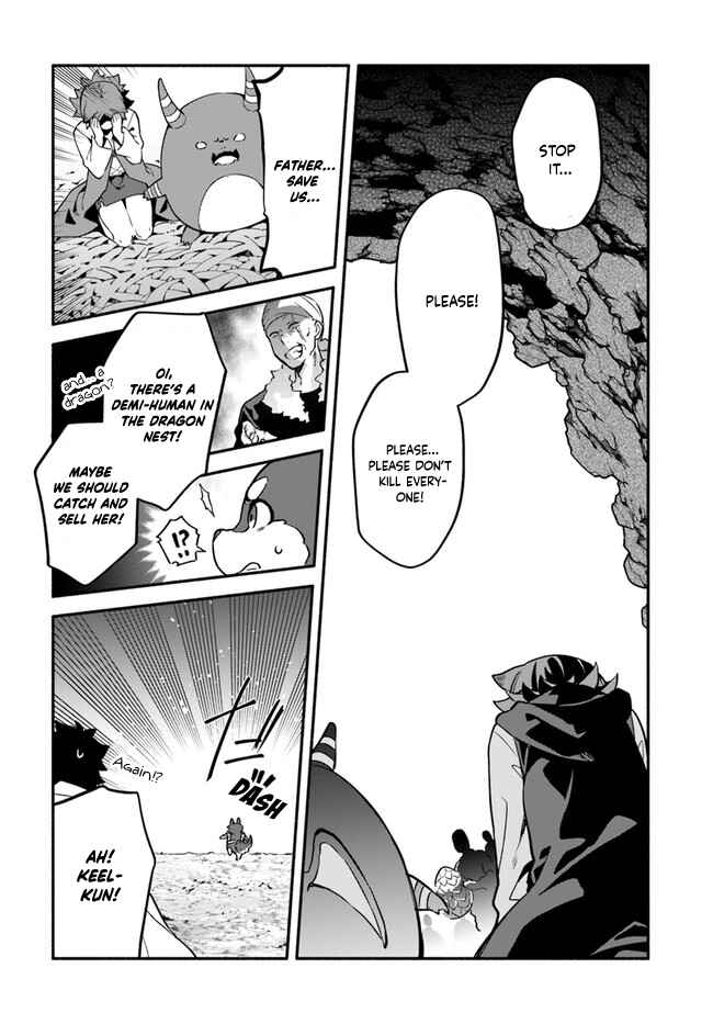 Page 11 Chapter 39.1 Yari no Yuusha no Yarinaoshi