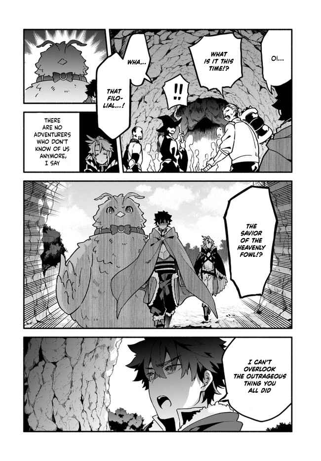 Page 13 Chapter 39.1 Yari no Yuusha no Yarinaoshi