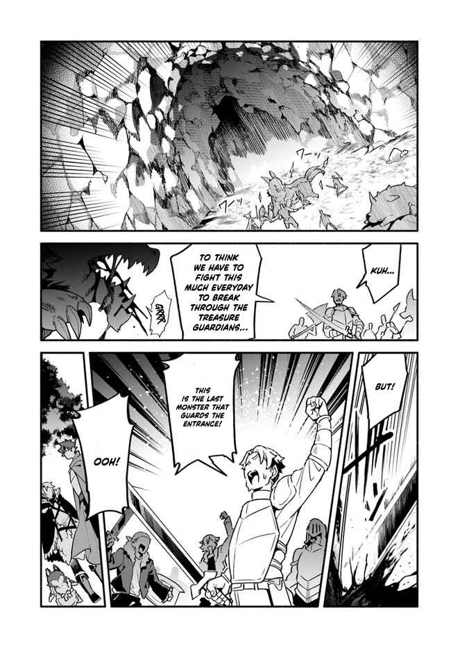 Page 8 Chapter 39.1 Yari no Yuusha no Yarinaoshi