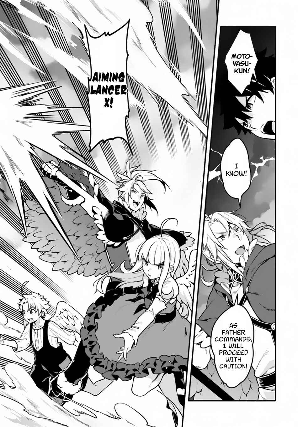 Page 21 Chapter 17 Yari no Yuusha no Yarinaoshi