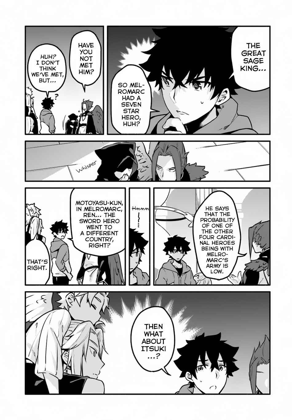 Page 25 Chapter 17 Yari no Yuusha no Yarinaoshi