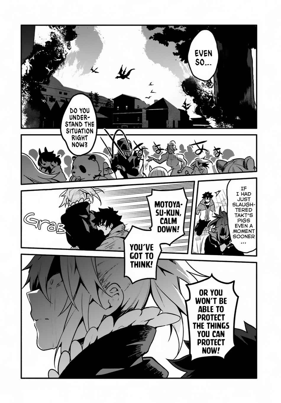 Page 7 Chapter 17 Yari no Yuusha no Yarinaoshi