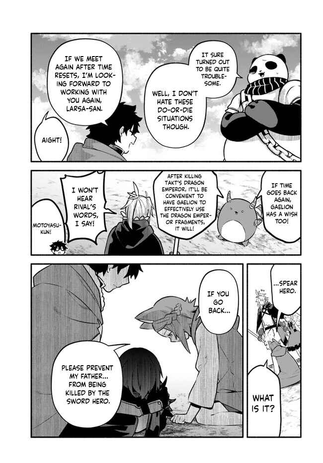 Page 16 Chapter 55 Yari no Yuusha no Yarinaoshi