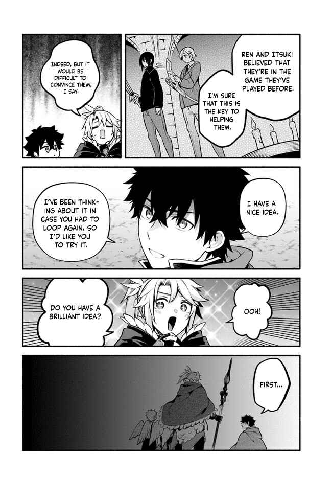 Page 19 Chapter 55 Yari no Yuusha no Yarinaoshi