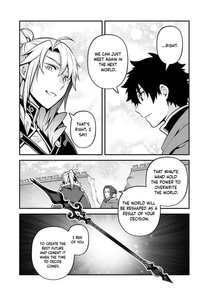 Page 22 Chapter 55 Yari no Yuusha no Yarinaoshi