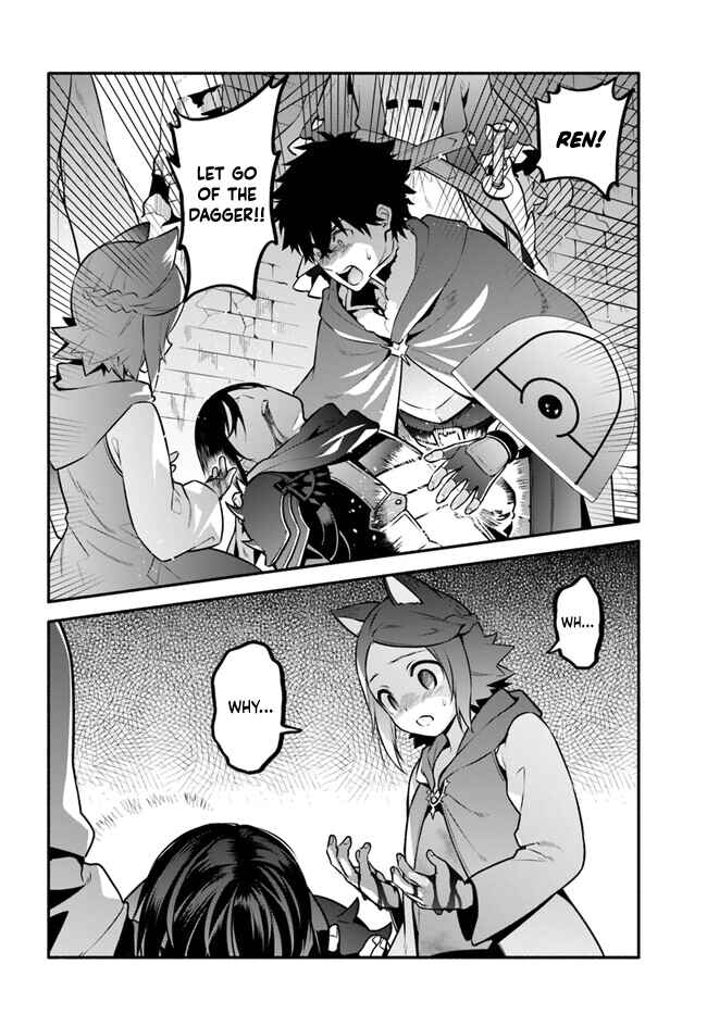 Page 3 Chapter 55 Yari no Yuusha no Yarinaoshi