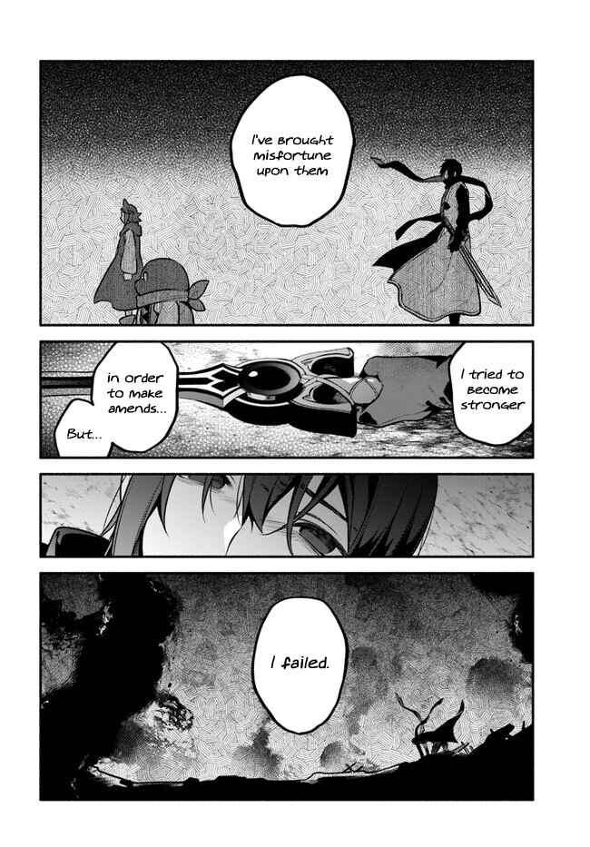 Page 5 Chapter 55 Yari no Yuusha no Yarinaoshi