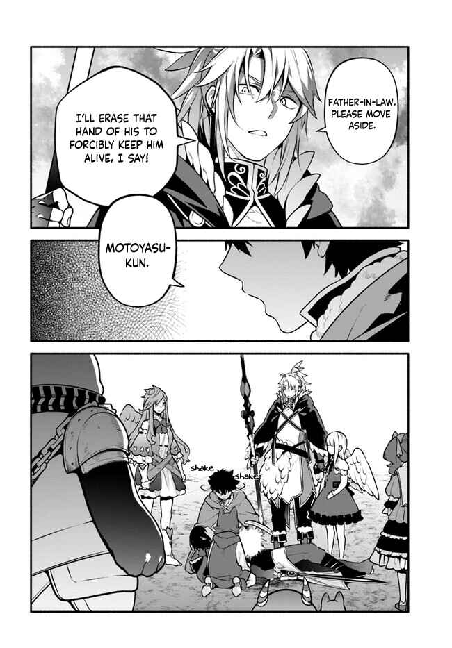 Page 9 Chapter 55 Yari no Yuusha no Yarinaoshi