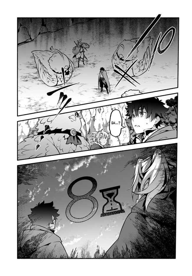 Page 10 Chapter 52 Yari no Yuusha no Yarinaoshi