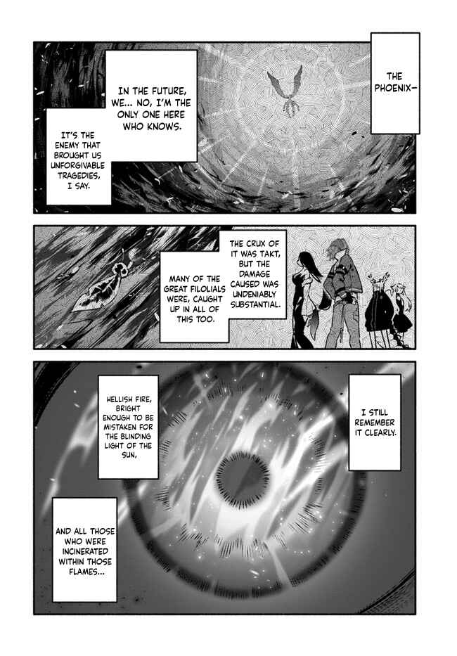 Page 13 Chapter 52 Yari no Yuusha no Yarinaoshi