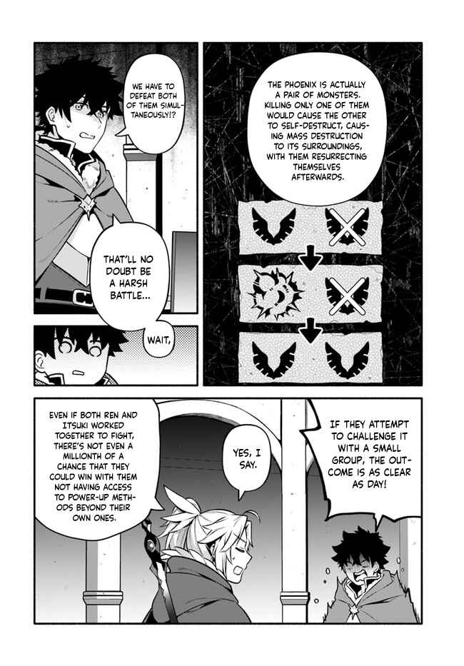 Page 17 Chapter 52 Yari no Yuusha no Yarinaoshi