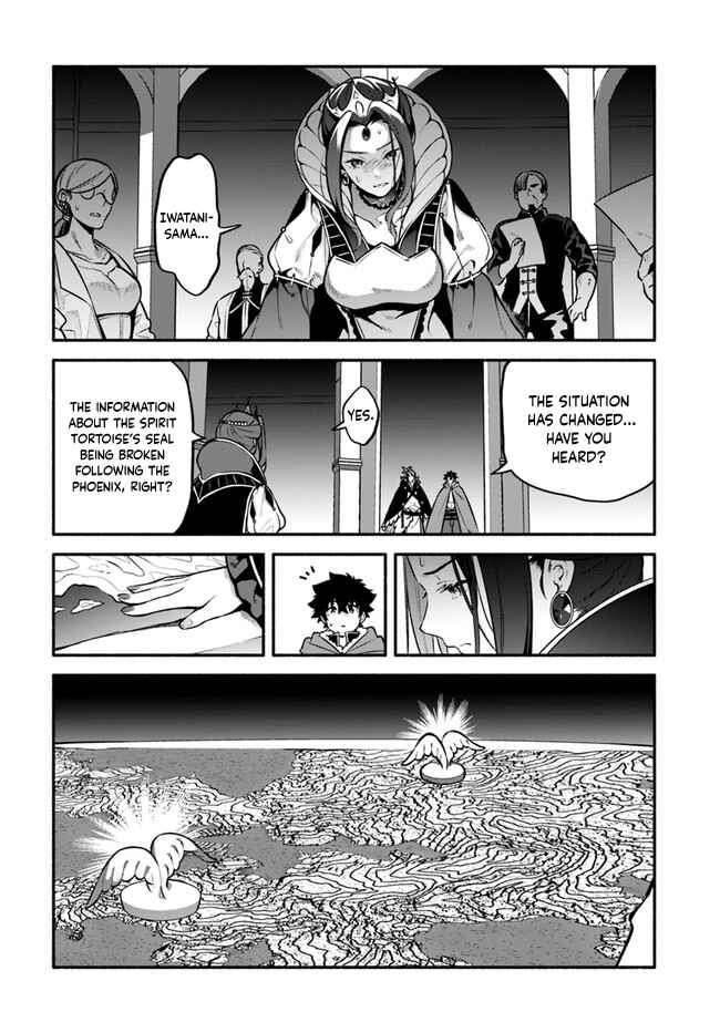 Page 23 Chapter 52 Yari no Yuusha no Yarinaoshi