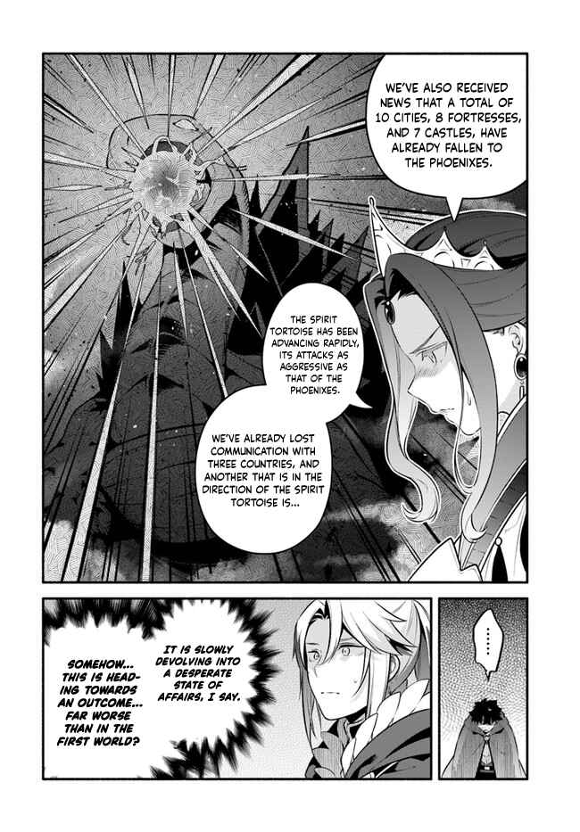 Page 25 Chapter 52 Yari no Yuusha no Yarinaoshi
