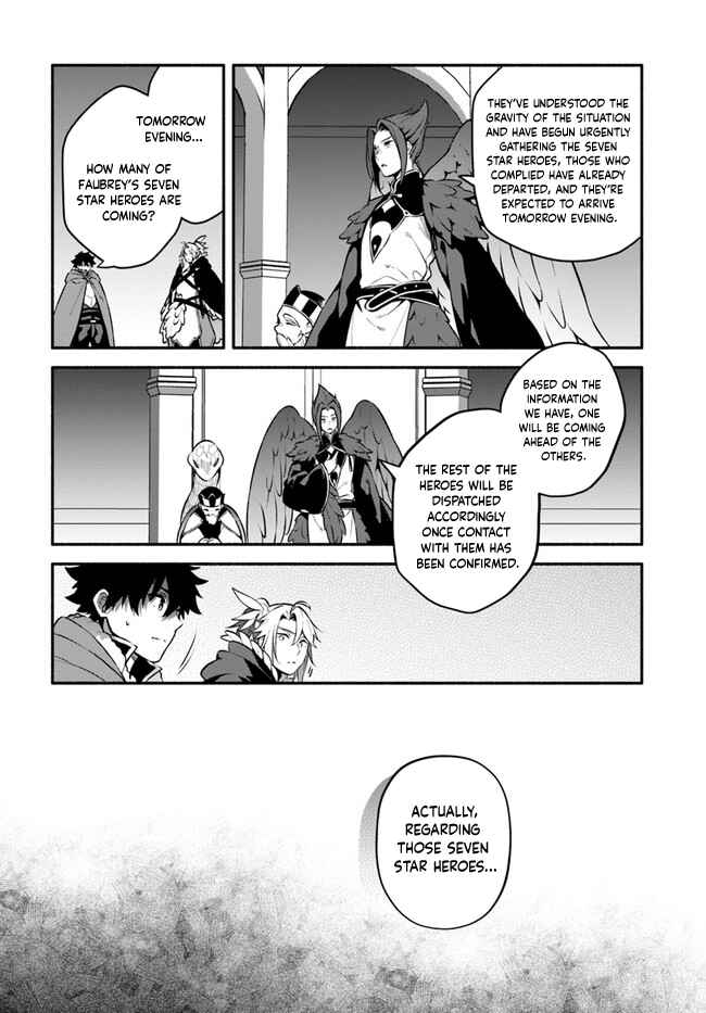 Page 27 Chapter 52 Yari no Yuusha no Yarinaoshi