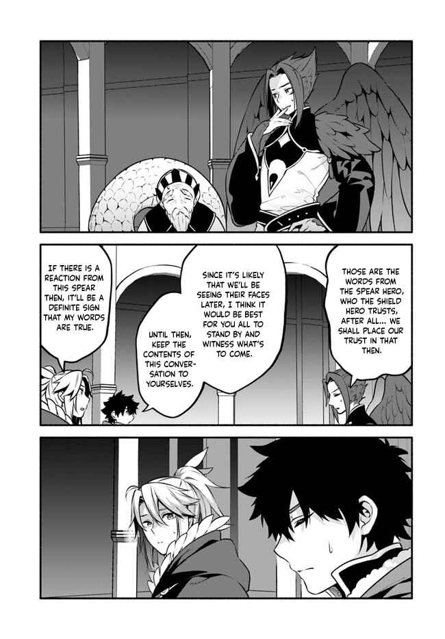 Page 32 Chapter 52 Yari no Yuusha no Yarinaoshi