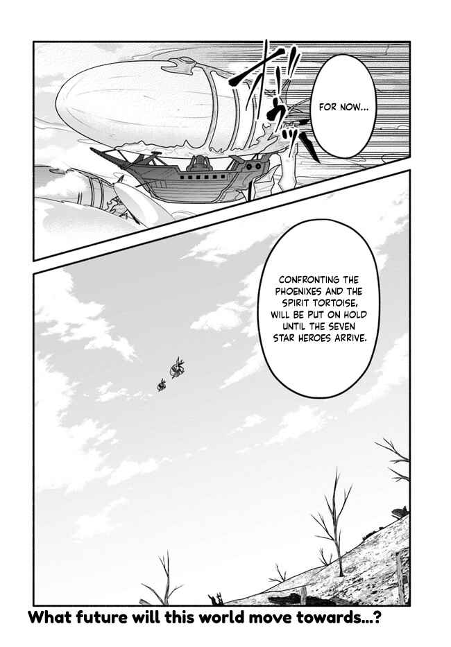 Page 33 Chapter 52 Yari no Yuusha no Yarinaoshi