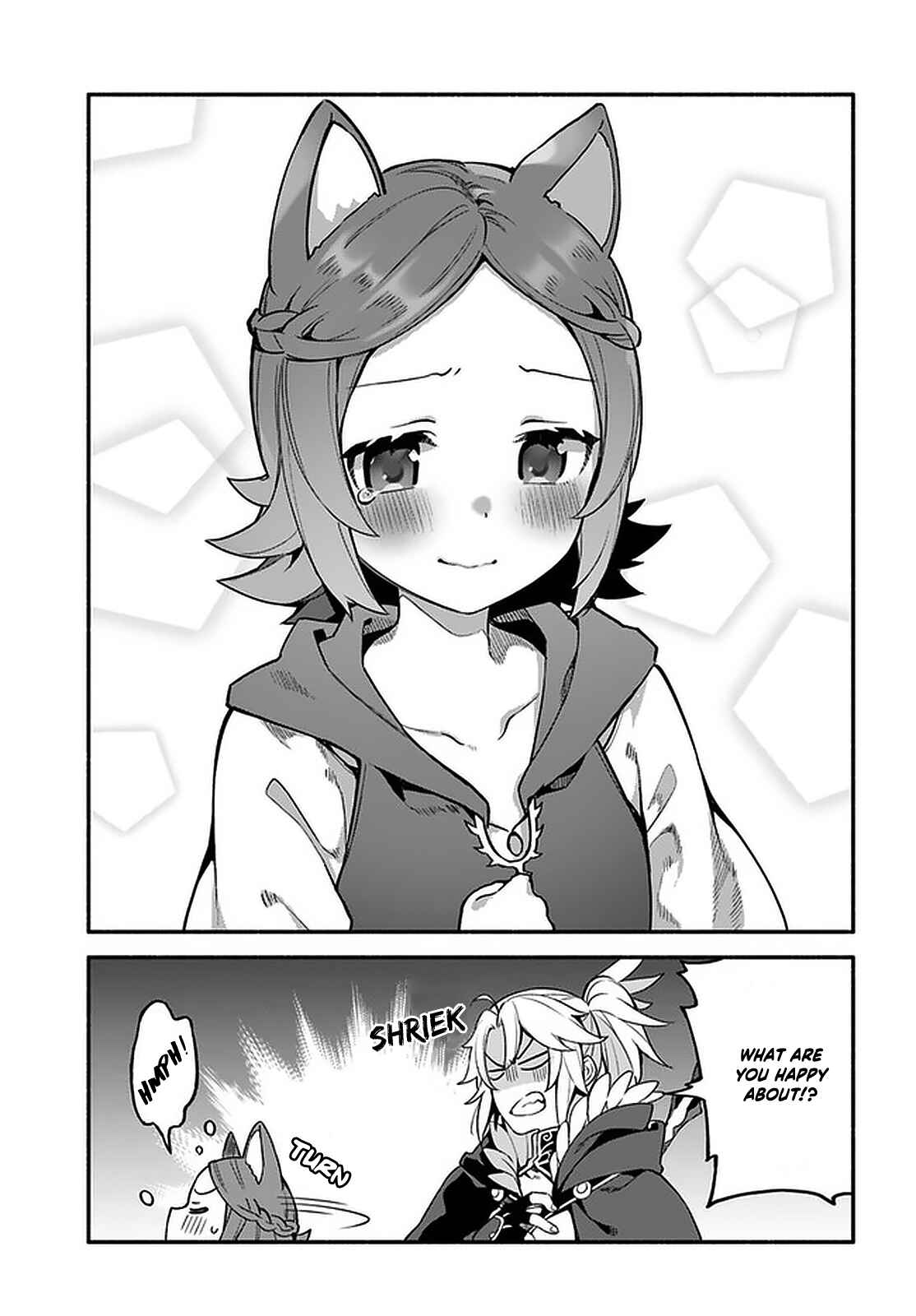 Page 17 Chapter 39.2 Yari no Yuusha no Yarinaoshi