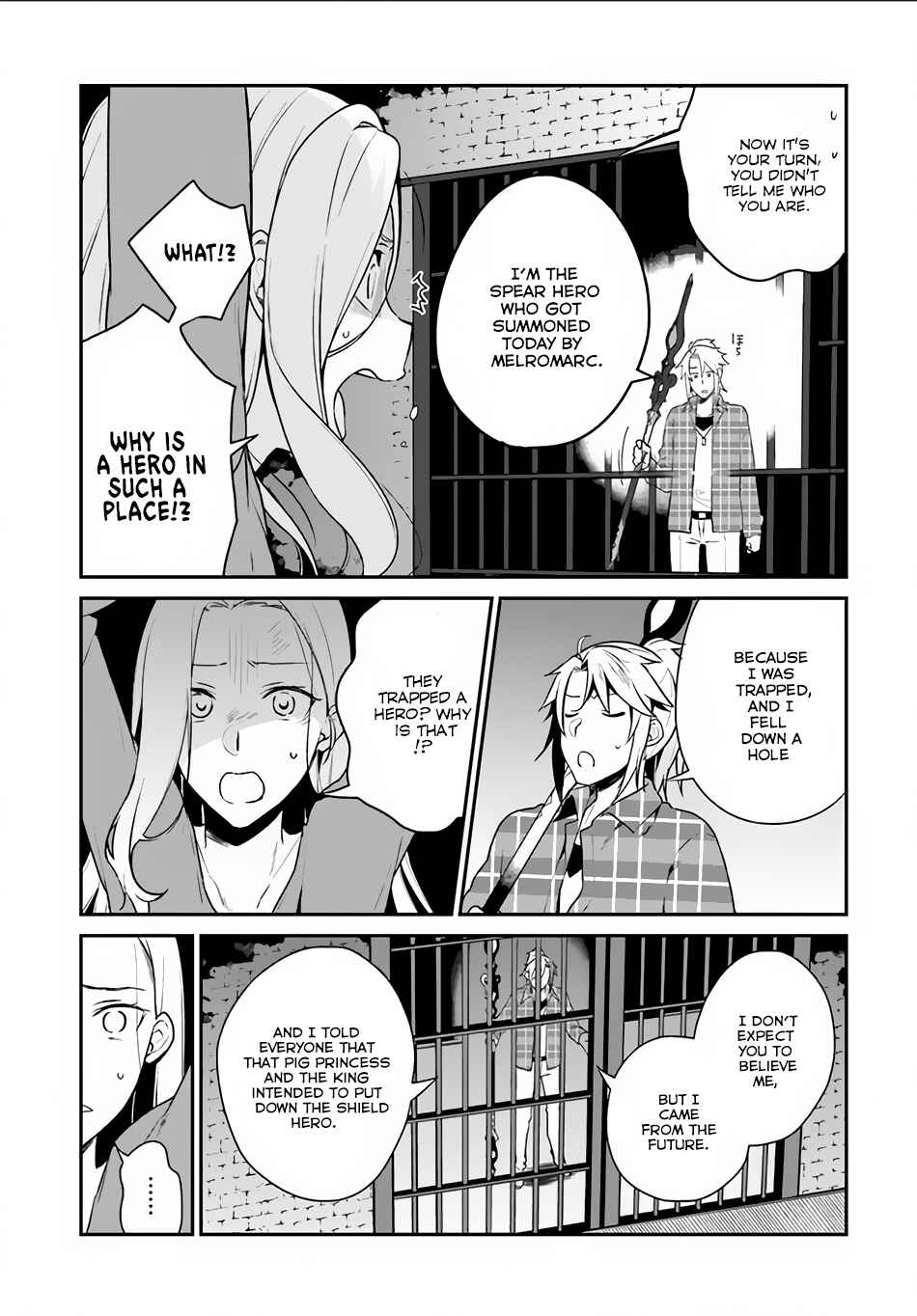 Page 16 Chapter 4 Yari no Yuusha no Yarinaoshi