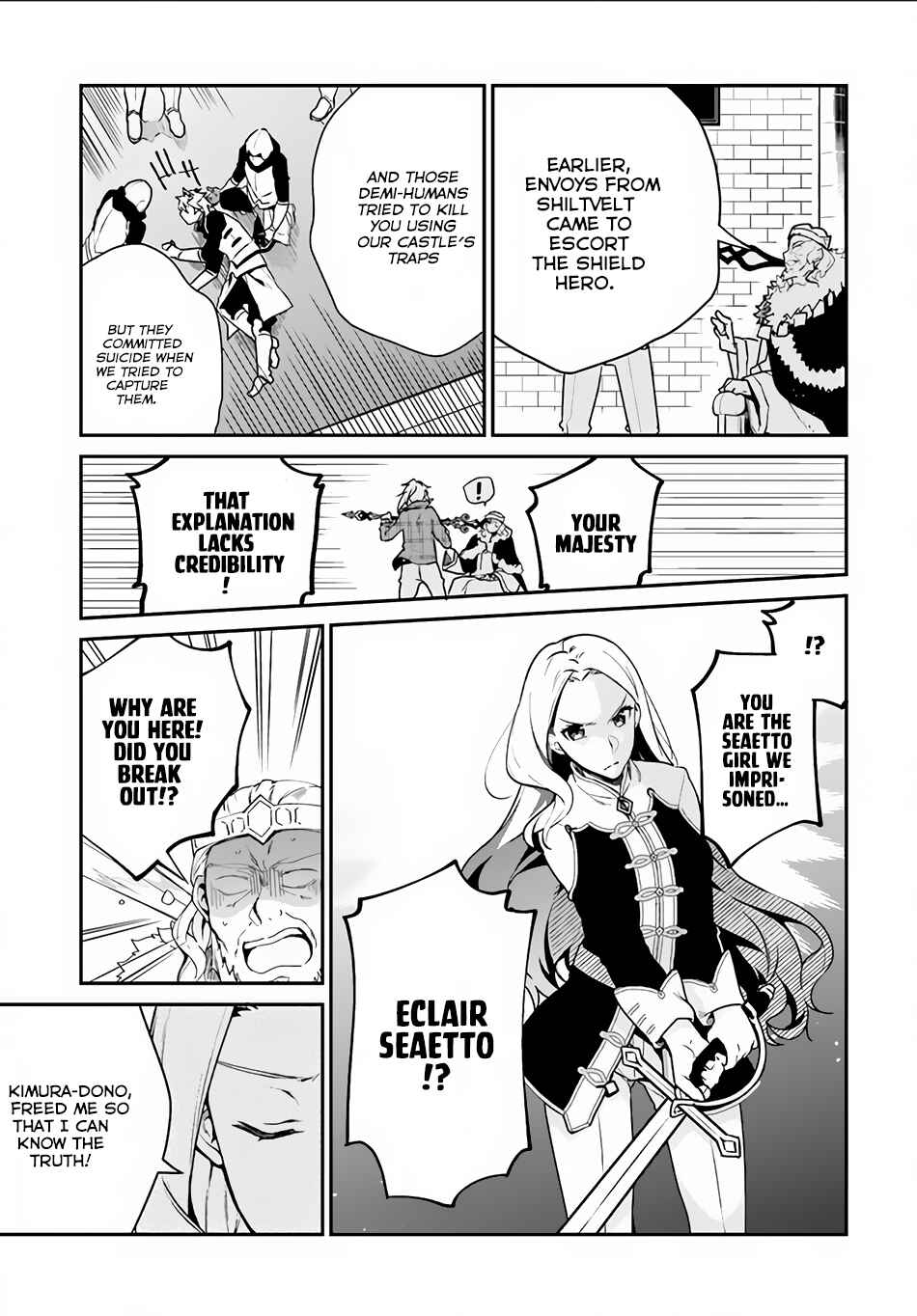 Page 20 Chapter 4 Yari no Yuusha no Yarinaoshi