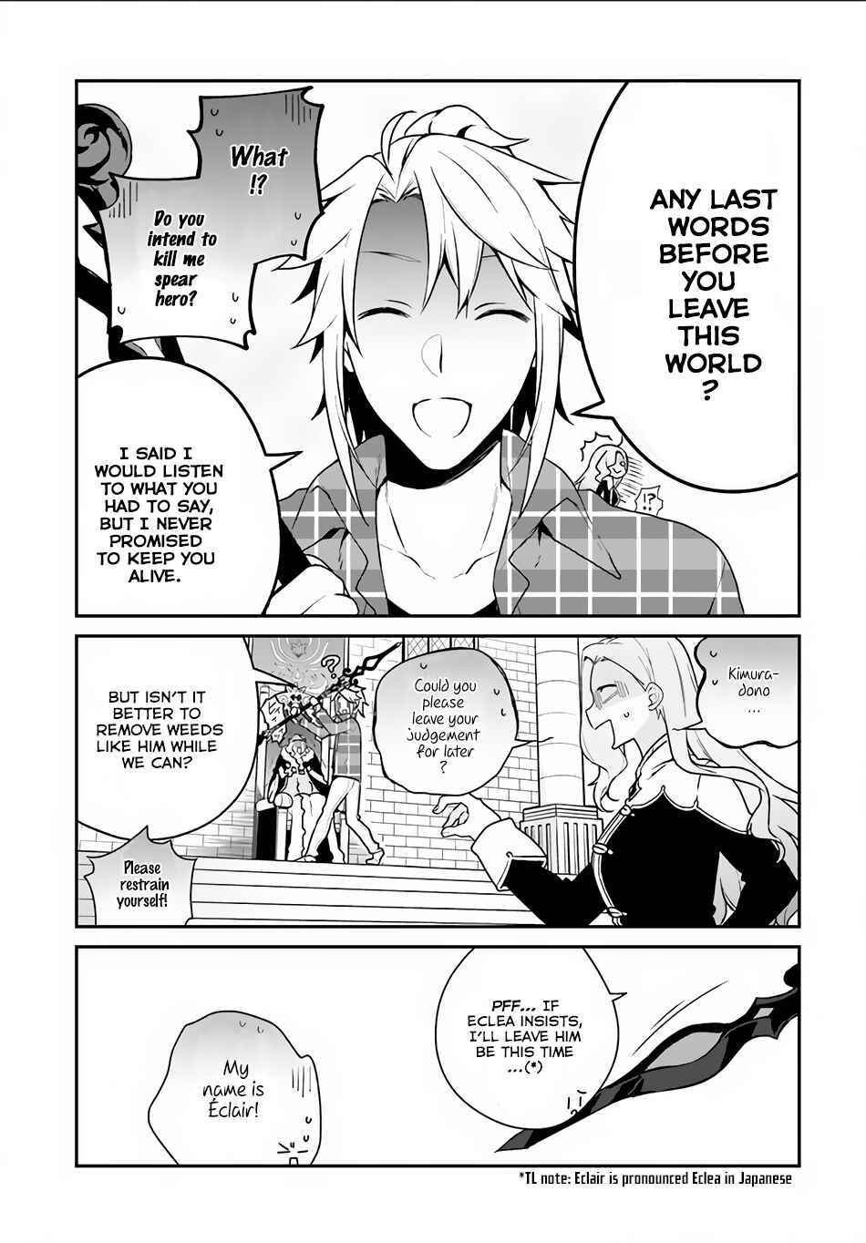 Page 22 Chapter 4 Yari no Yuusha no Yarinaoshi