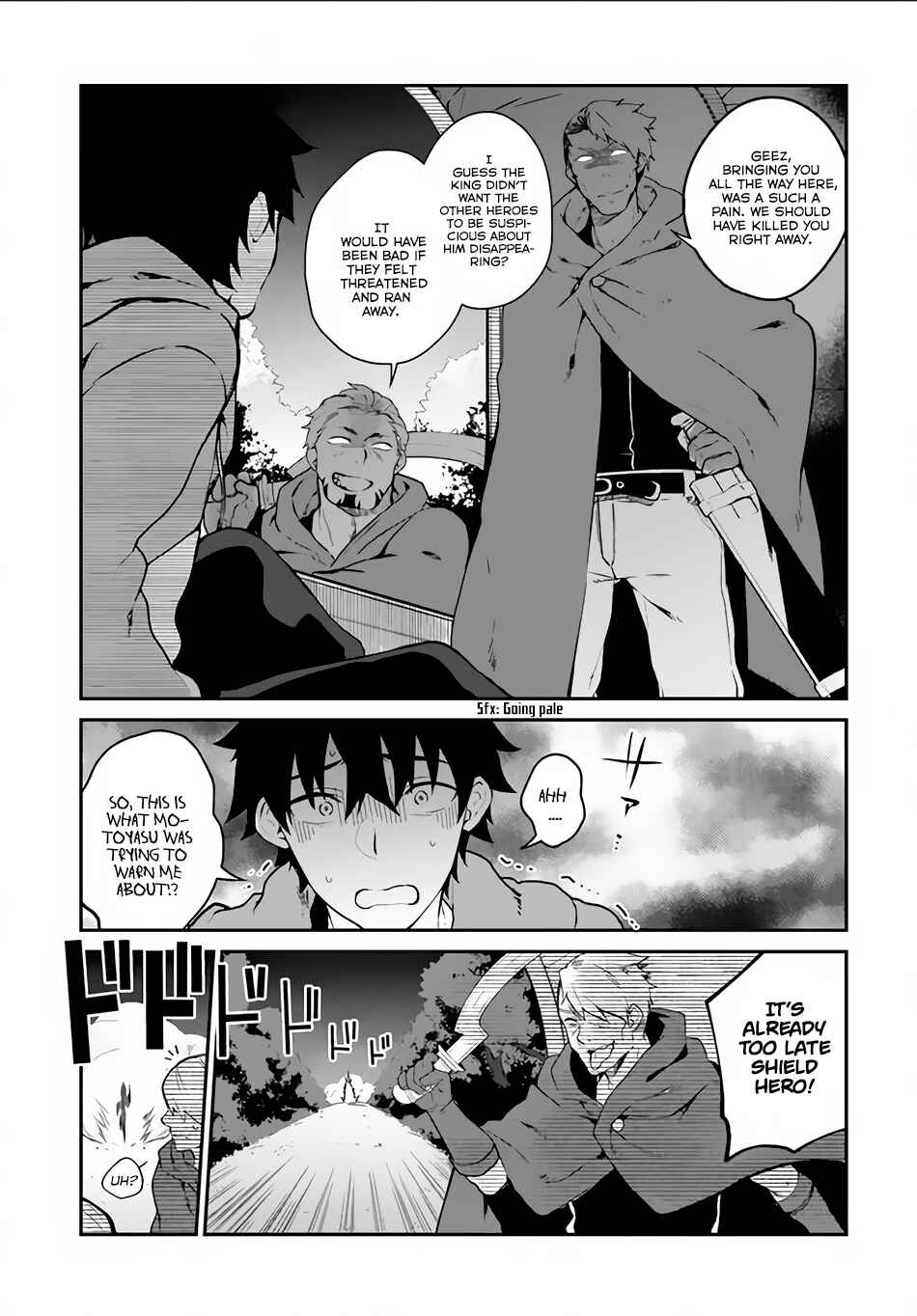 Page 24 Chapter 4 Yari no Yuusha no Yarinaoshi