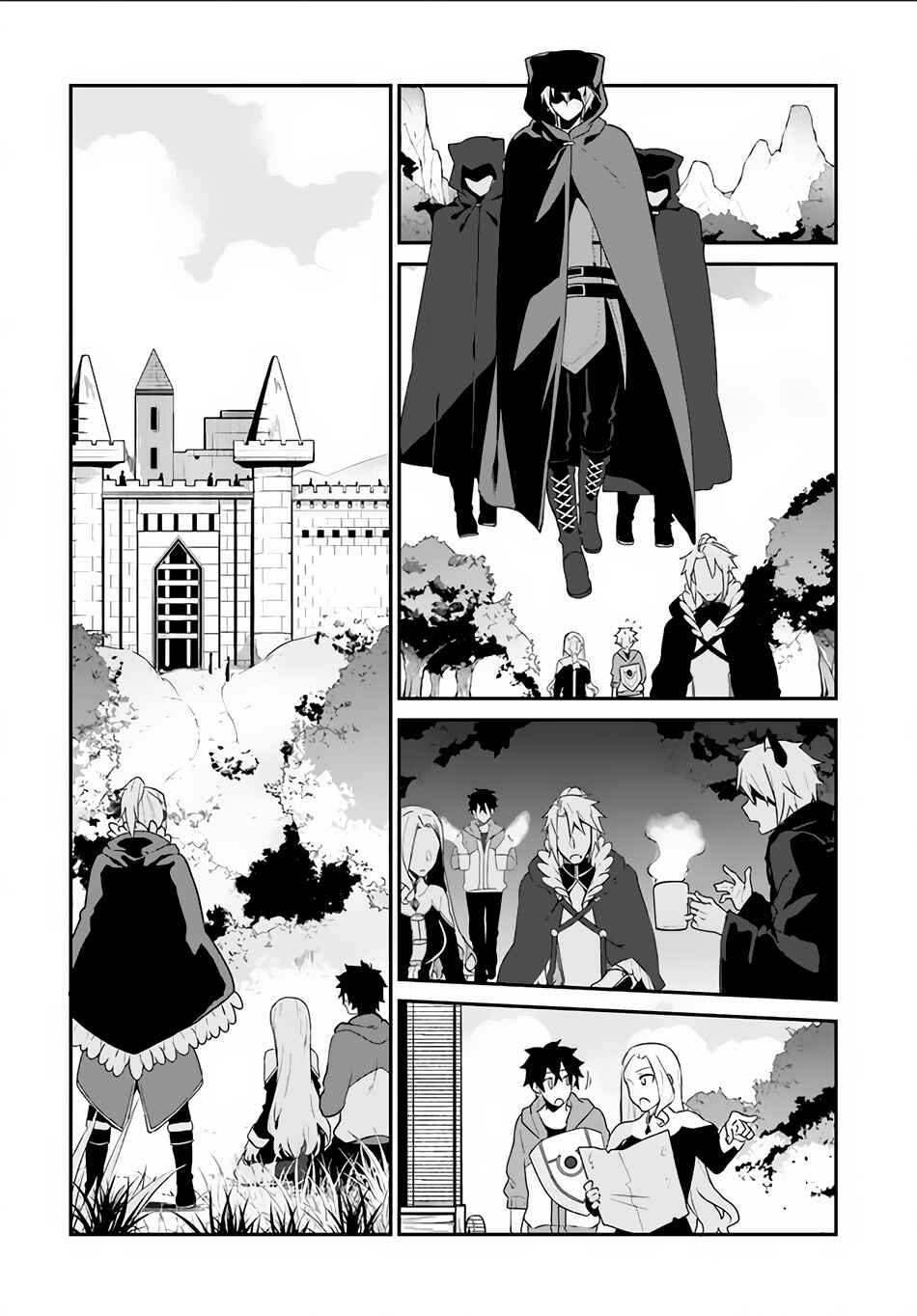 Page 31 Chapter 4 Yari no Yuusha no Yarinaoshi
