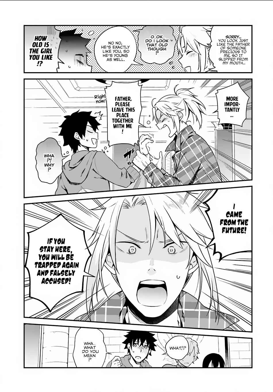 Page 4 Chapter 4 Yari no Yuusha no Yarinaoshi