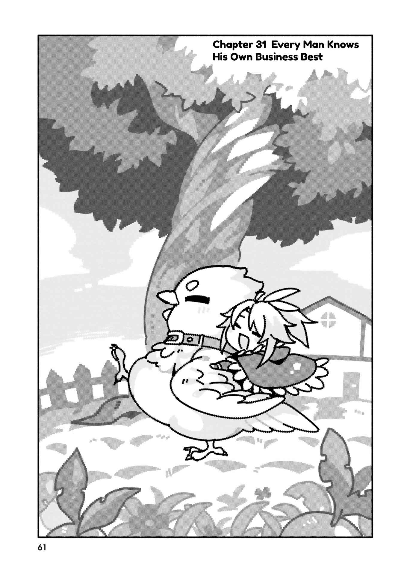 Page 1 Chapter 31 Yari no Yuusha no Yarinaoshi