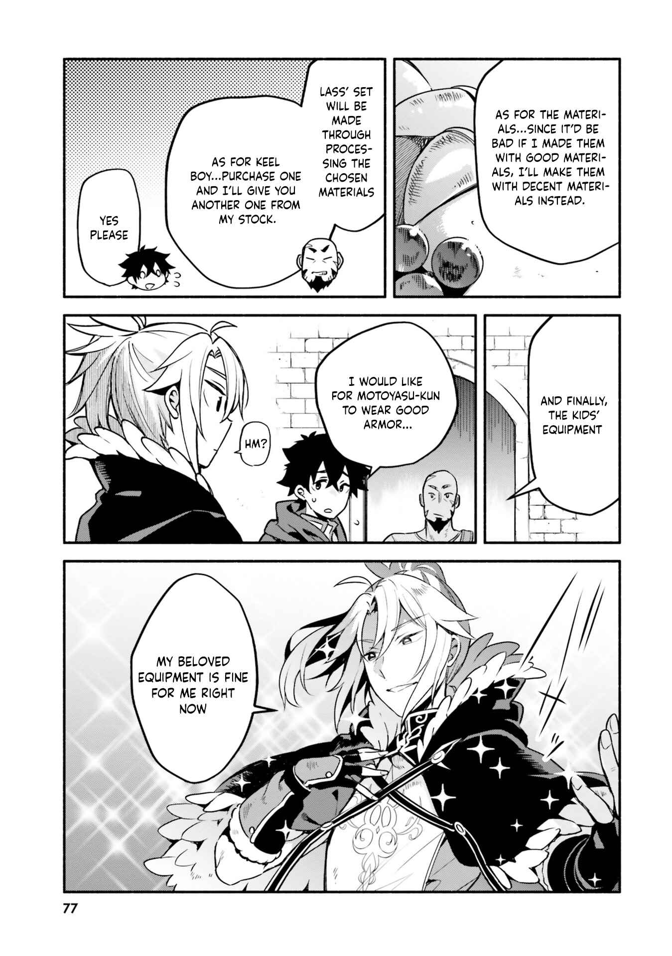 Page 17 Chapter 31 Yari no Yuusha no Yarinaoshi