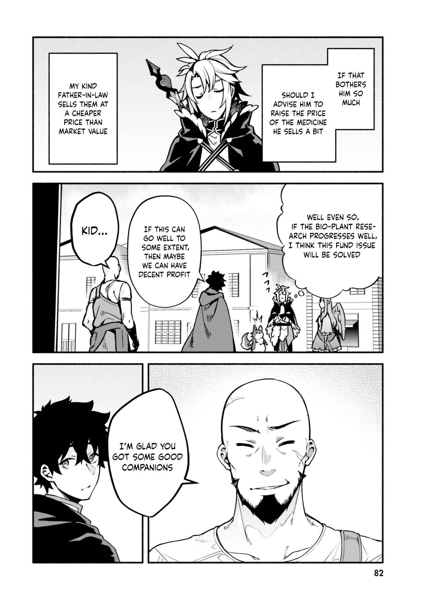 Page 21 Chapter 31 Yari no Yuusha no Yarinaoshi