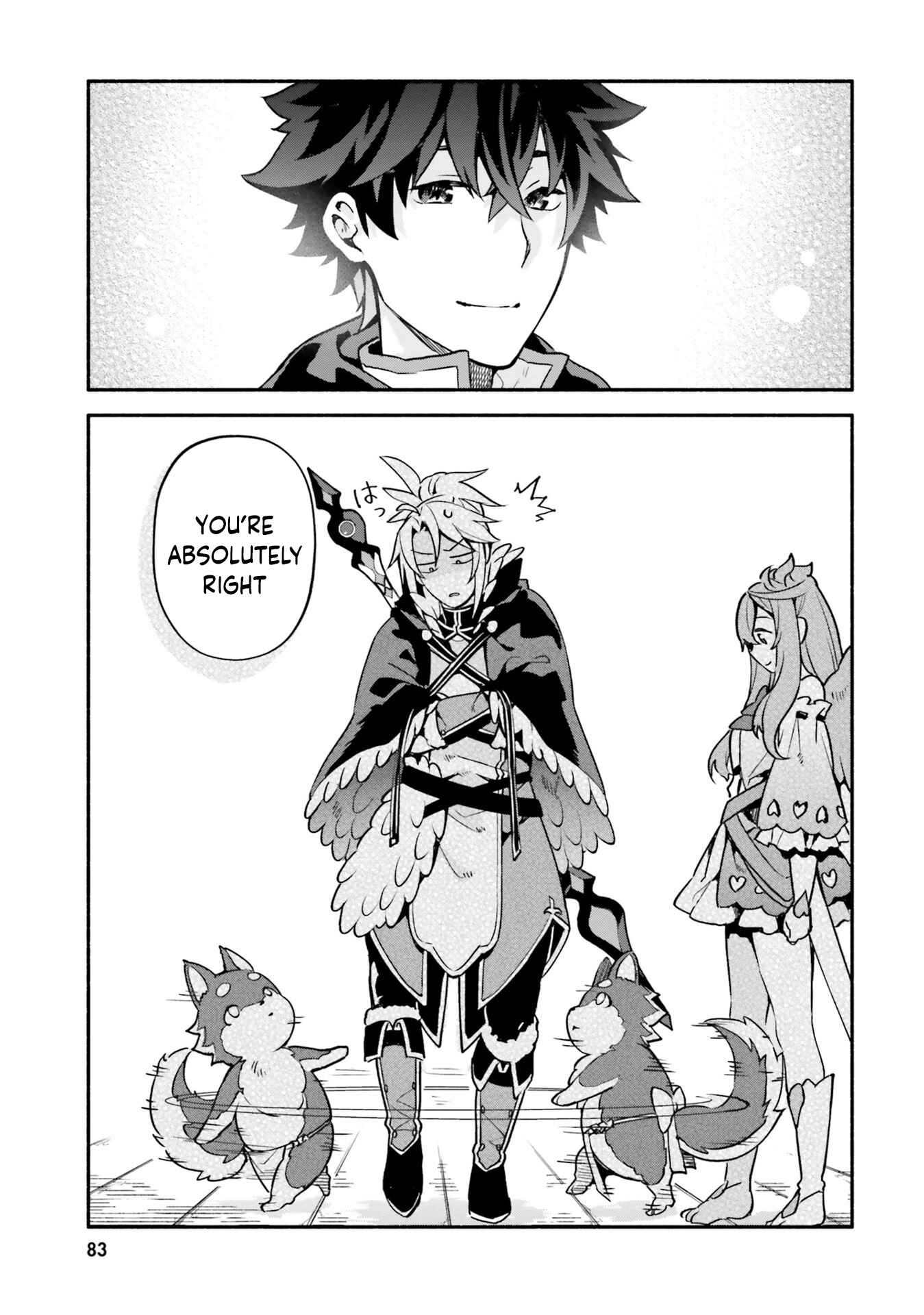 Page 22 Chapter 31 Yari no Yuusha no Yarinaoshi