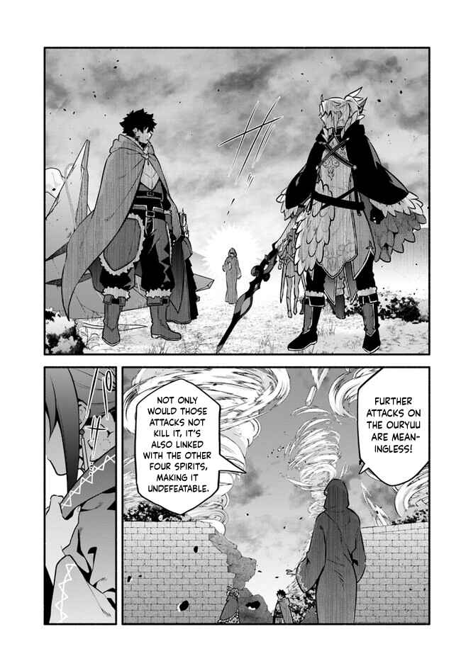 Page 15 Chapter 54 Yari no Yuusha no Yarinaoshi