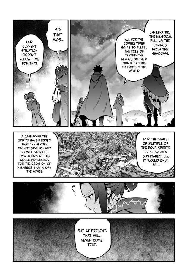 Page 18 Chapter 54 Yari no Yuusha no Yarinaoshi