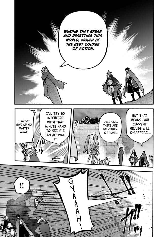 Page 23 Chapter 54 Yari no Yuusha no Yarinaoshi