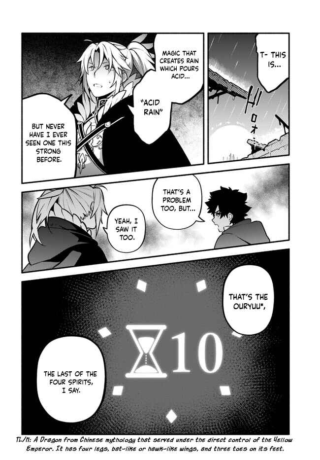 Page 9 Chapter 54 Yari no Yuusha no Yarinaoshi