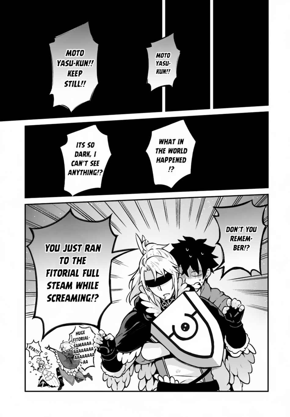 Page 17 Chapter 10 Yari no Yuusha no Yarinaoshi
