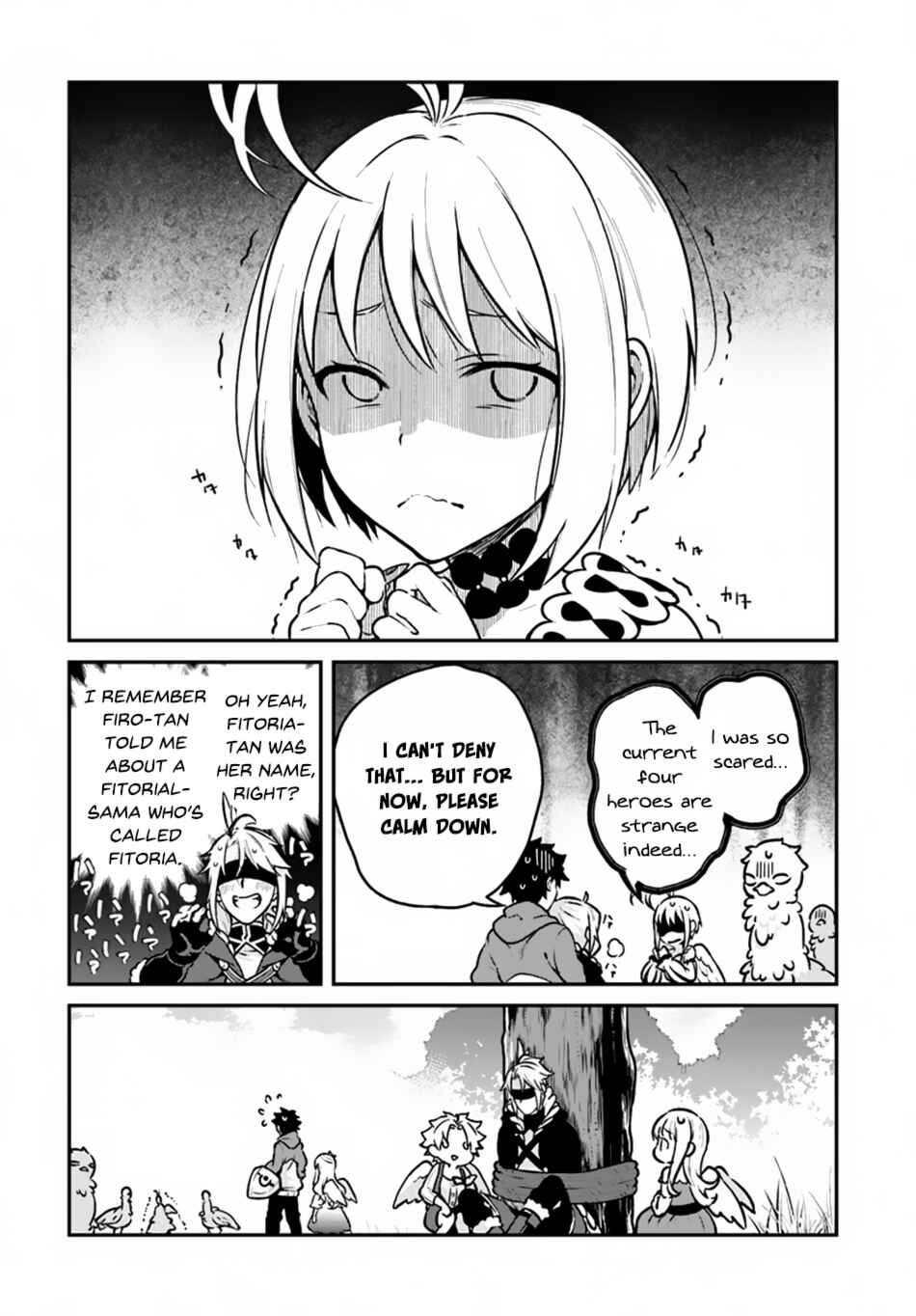 Page 18 Chapter 10 Yari no Yuusha no Yarinaoshi