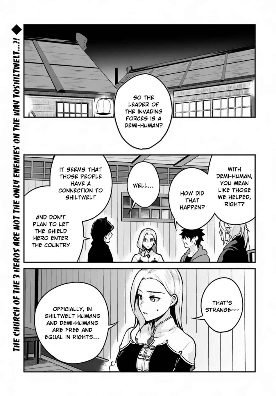 Page 2 Chapter 10 Yari no Yuusha no Yarinaoshi