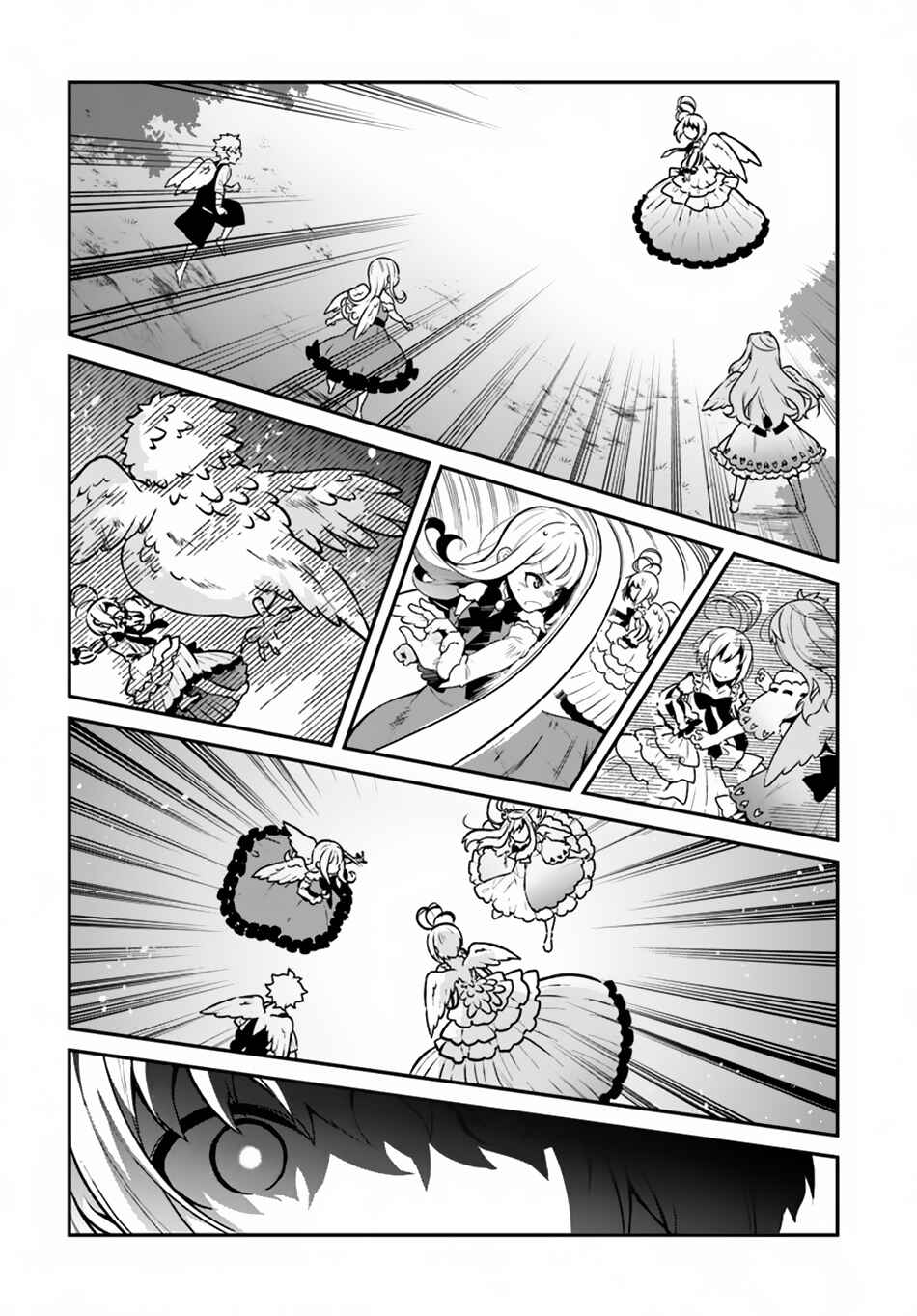 Page 24 Chapter 10 Yari no Yuusha no Yarinaoshi