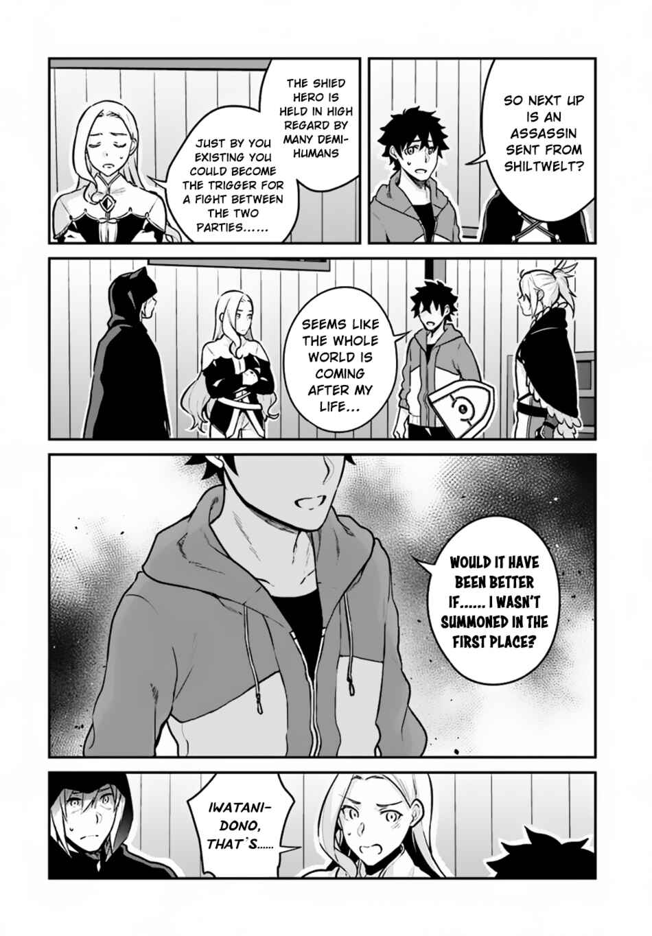 Page 3 Chapter 10 Yari no Yuusha no Yarinaoshi