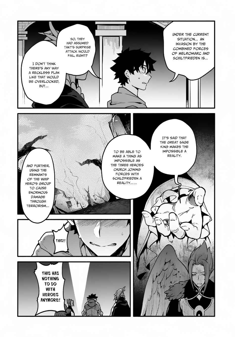 Page 10 Chapter 18 Yari no Yuusha no Yarinaoshi