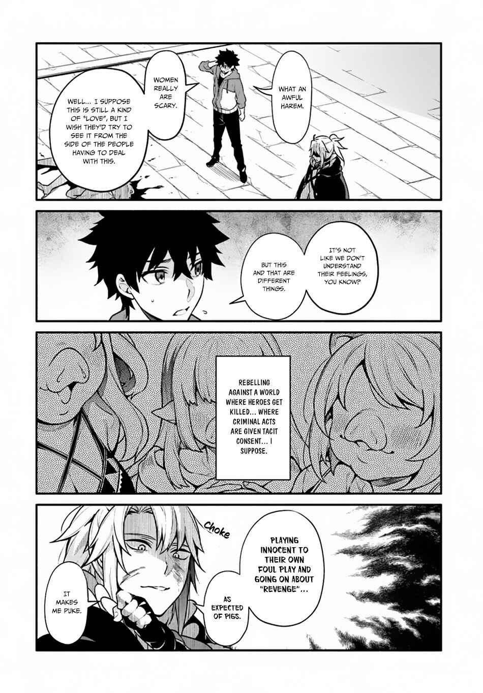 Page 16 Chapter 18 Yari no Yuusha no Yarinaoshi