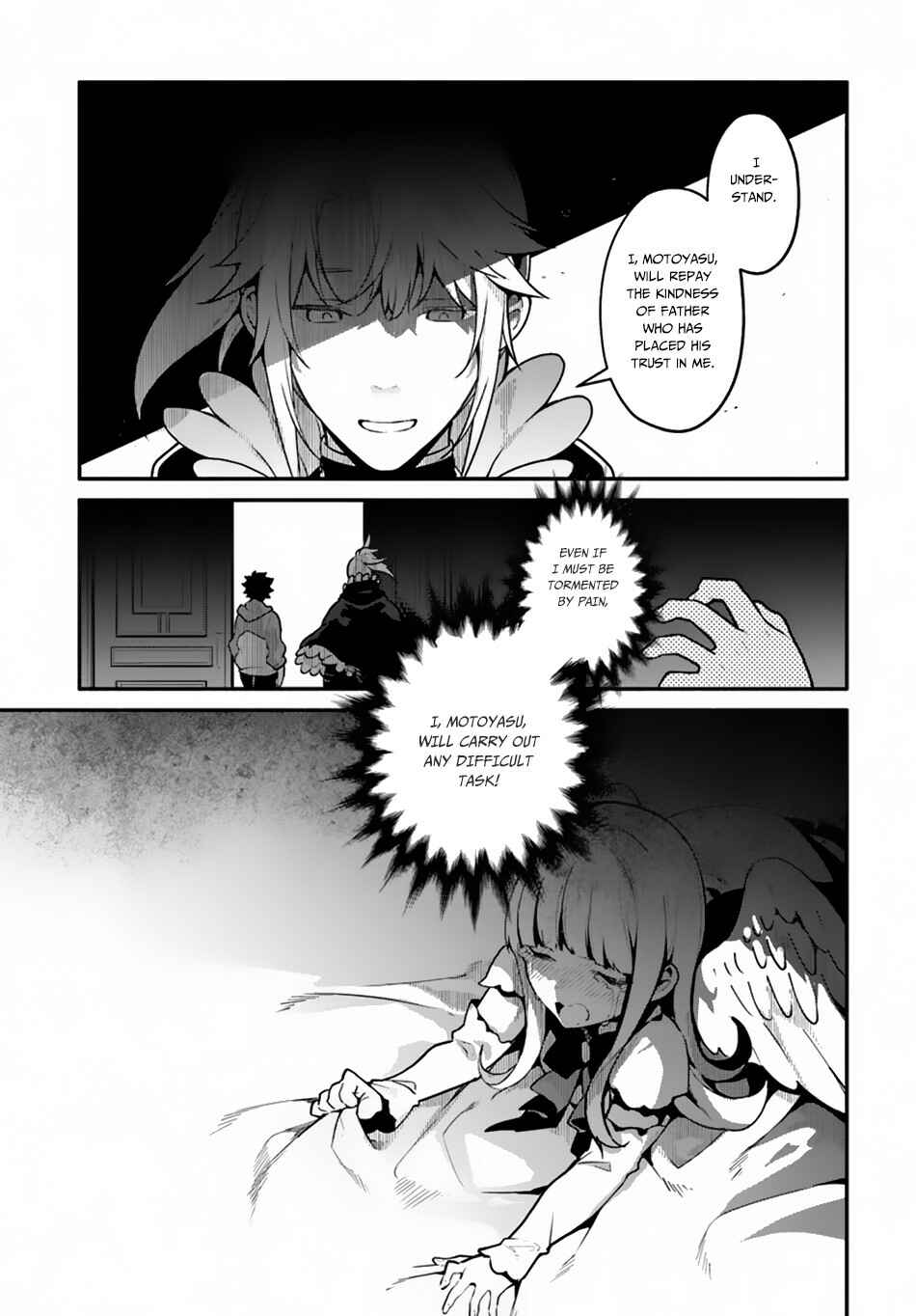 Page 31 Chapter 18 Yari no Yuusha no Yarinaoshi