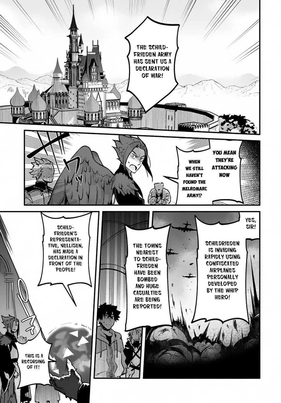 Page 6 Chapter 18 Yari no Yuusha no Yarinaoshi