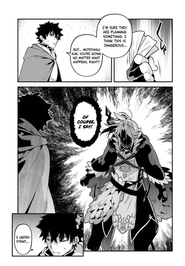 Page 11 Chapter 48 Yari no Yuusha no Yarinaoshi